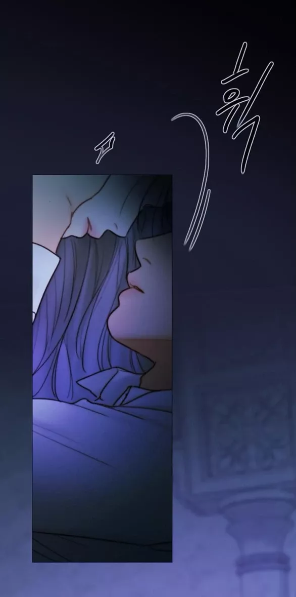Chapter 101.1 - Trang 4