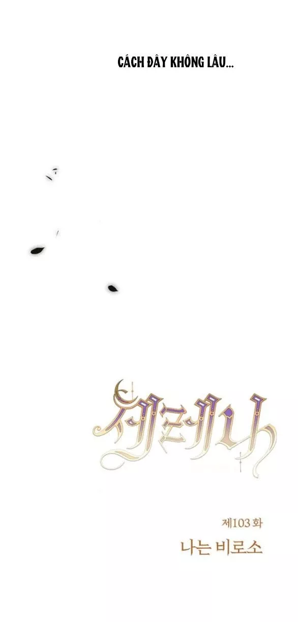 Chapter 103.1 - Trang 14