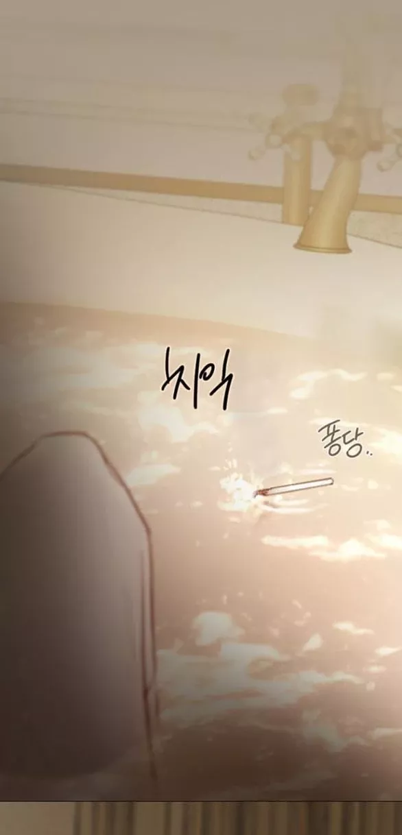 Chapter 103.1 - Trang 32