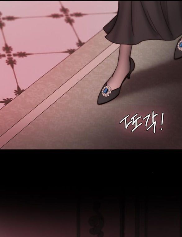 Chapter 103.2 - Trang 20