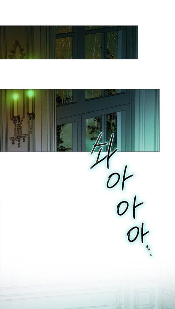 Chapter 104.1 - Trang 6