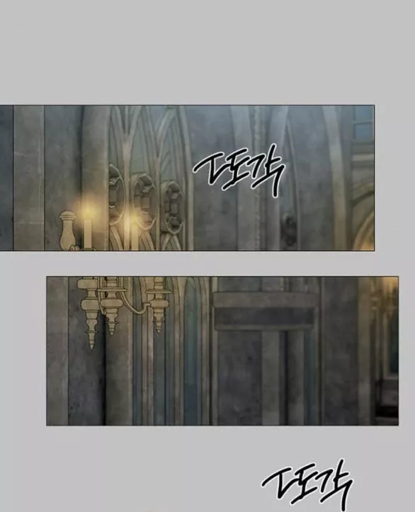 Chapter 105.1 - Trang 5