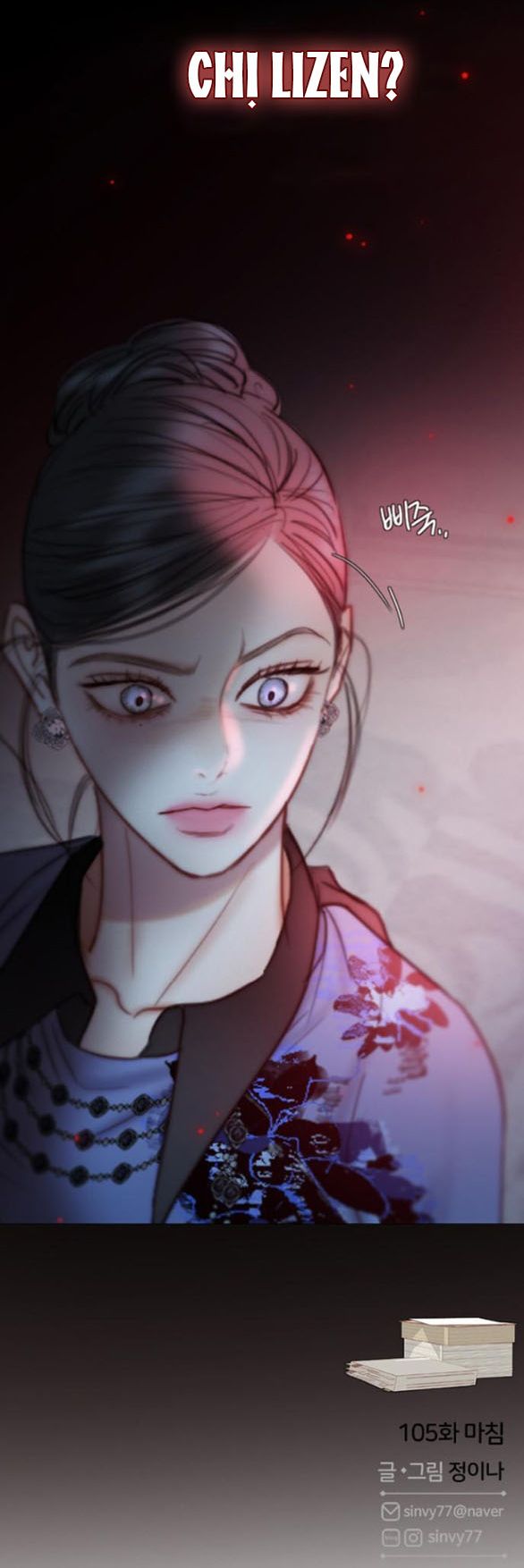Chapter 105.2 - Trang 37
