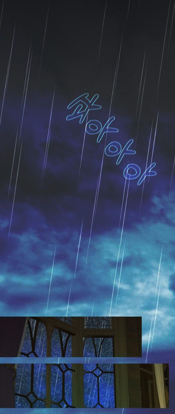 Chapter 106.1 - Trang 12