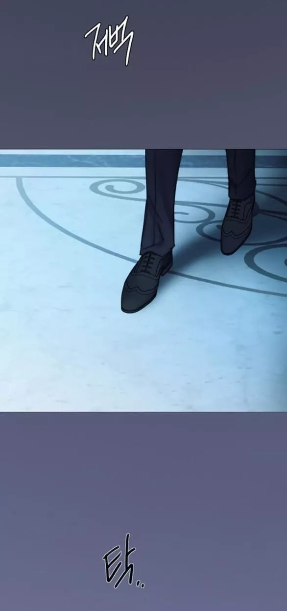 Chapter 106.2 - Trang 11