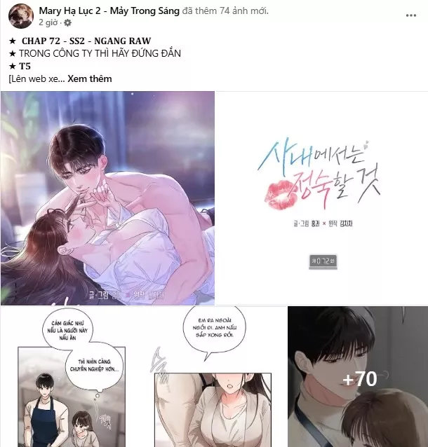 Chapter 106.2 - Trang 44