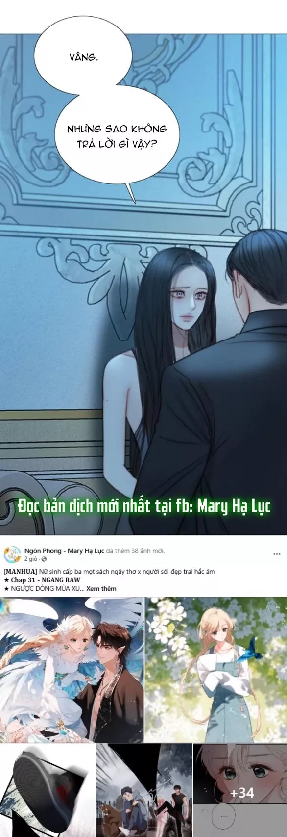 Chapter 107.1 - Trang 7
