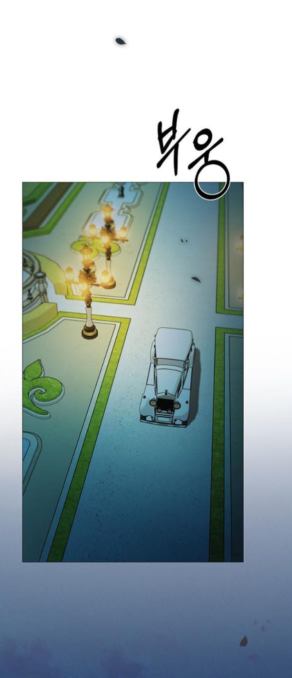 Chapter 107.2 - Trang 11