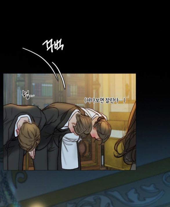 Chapter 107.2 - Trang 24