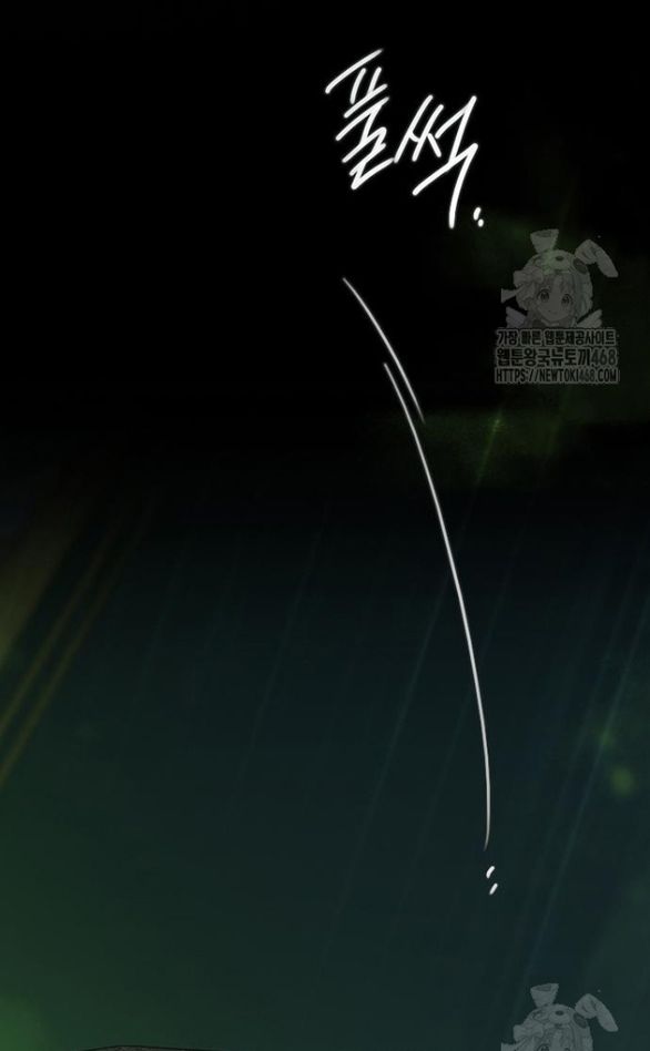Chapter 108.1 - Trang 27