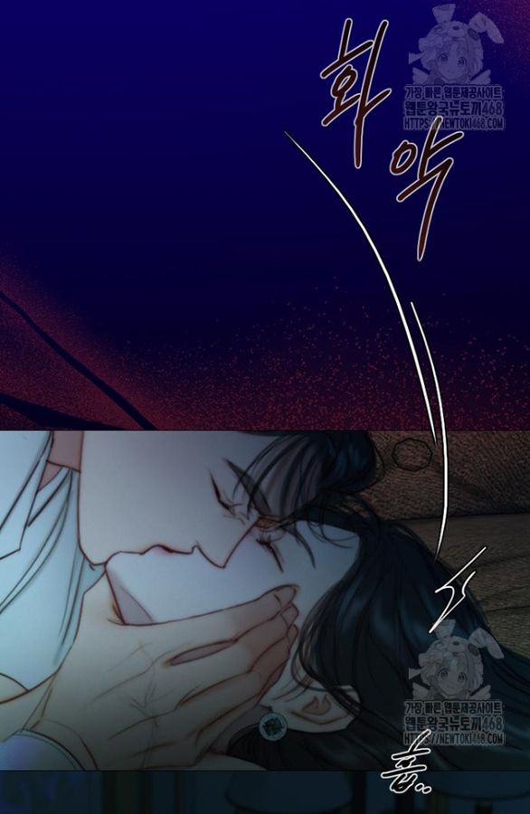 Chapter 108.2 - Trang 23