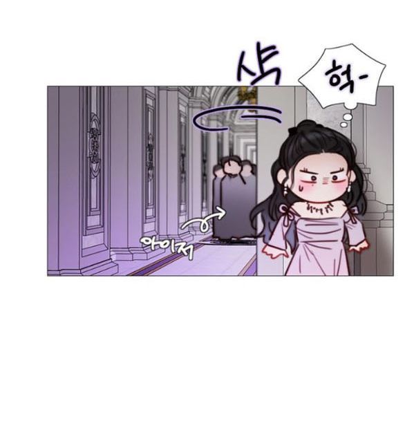 Chapter 109.2 - Trang 6