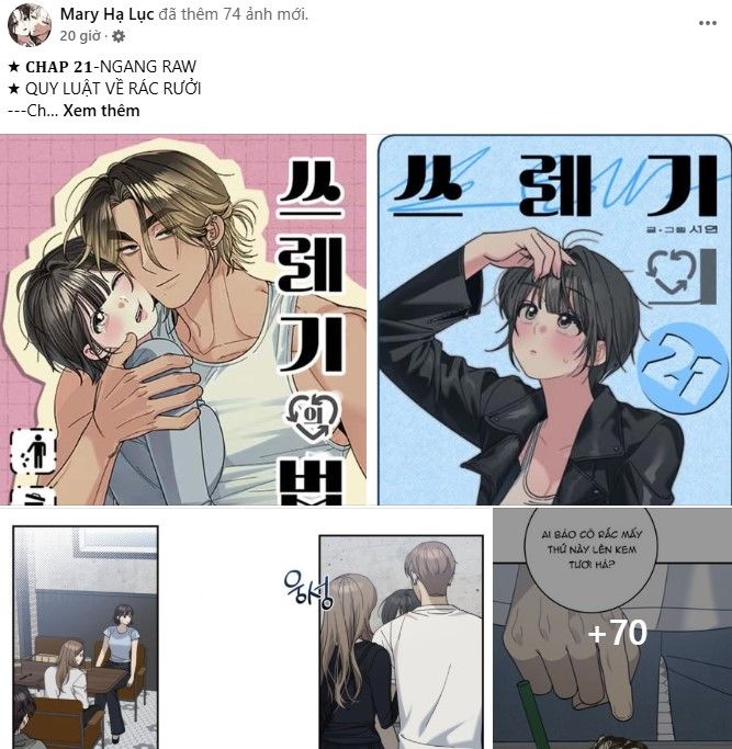 Chapter 110.1 - Trang 47
