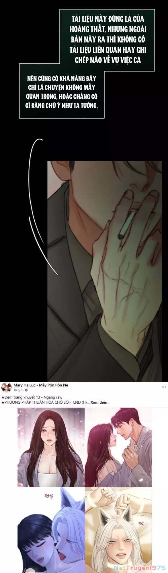 Chapter 111.1 - Trang 6