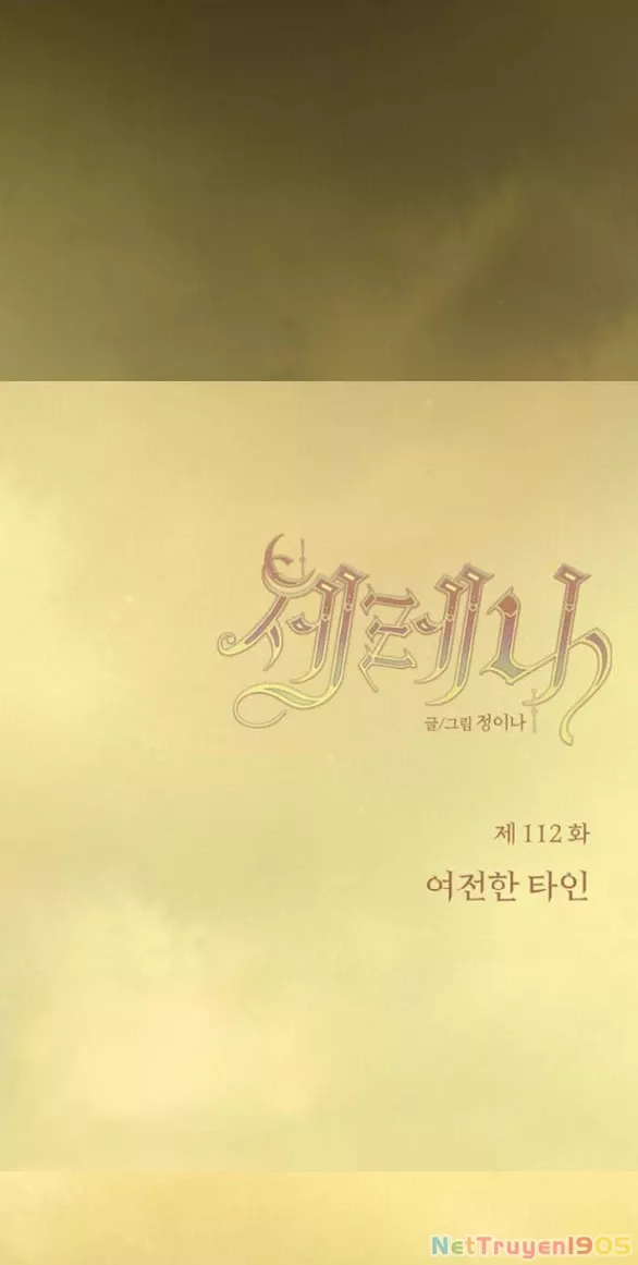 Chapter 112.1 - Trang 10