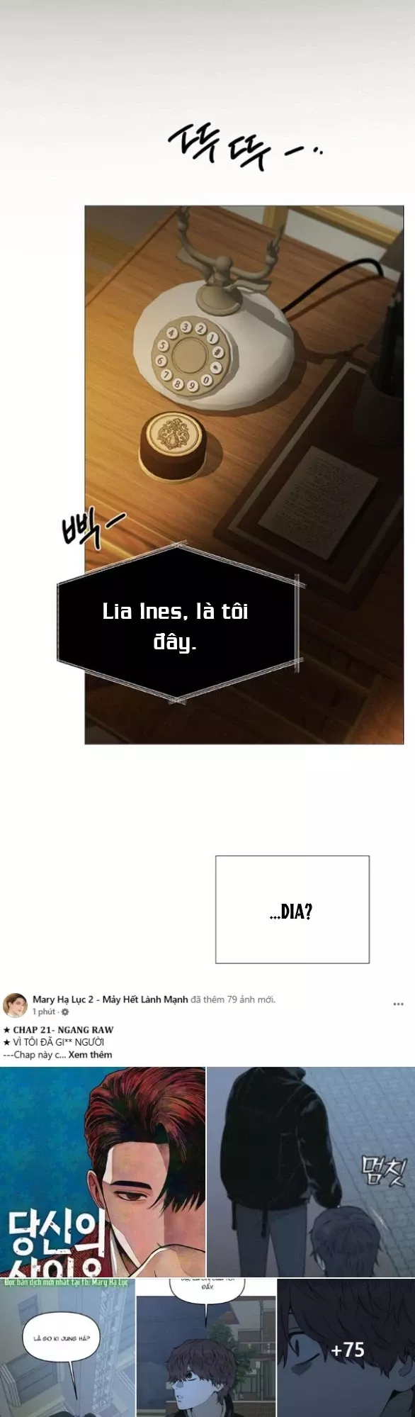 Chapter 112.2 - Trang 21