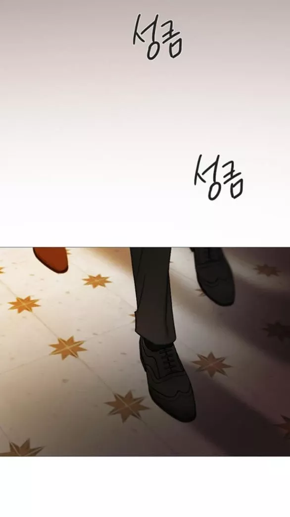 Chapter 112.2 - Trang 29