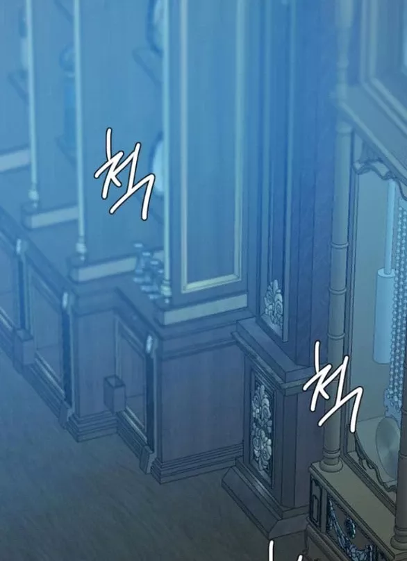 Chapter 113.2 - Trang 23