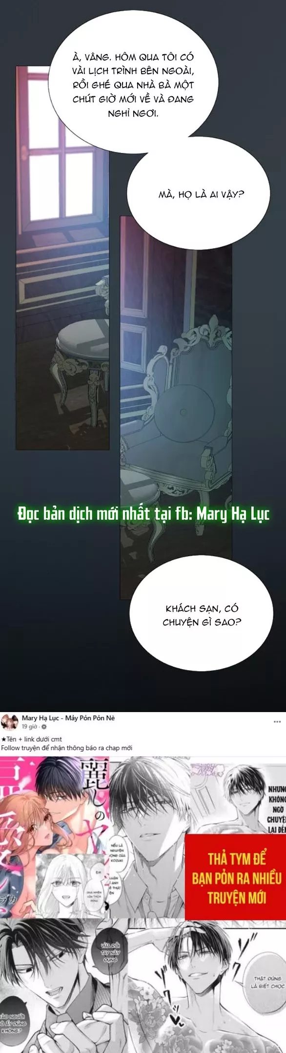 Chapter 113.2 - Trang 8