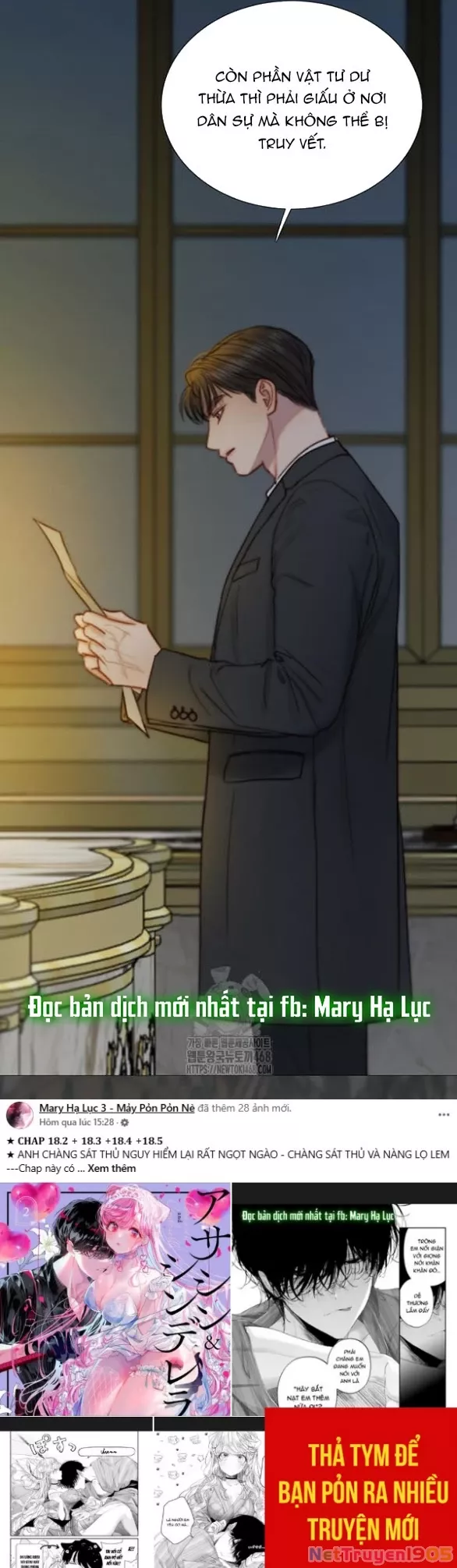 Chapter 115.1 - Trang 25
