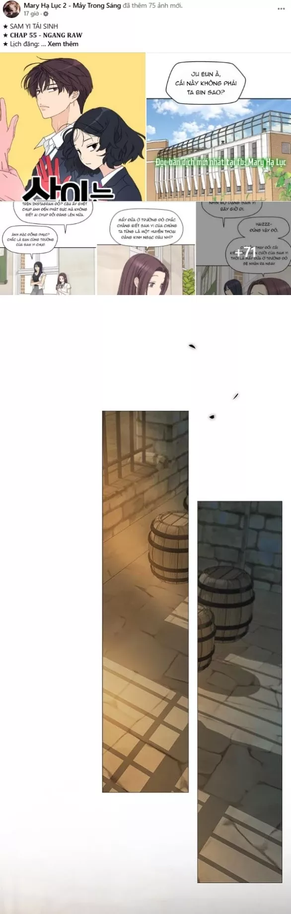 Chapter 115.2 - Trang 15