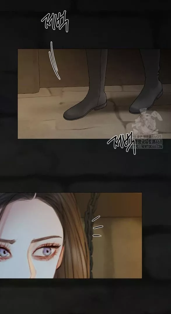 Chapter 115.2 - Trang 17