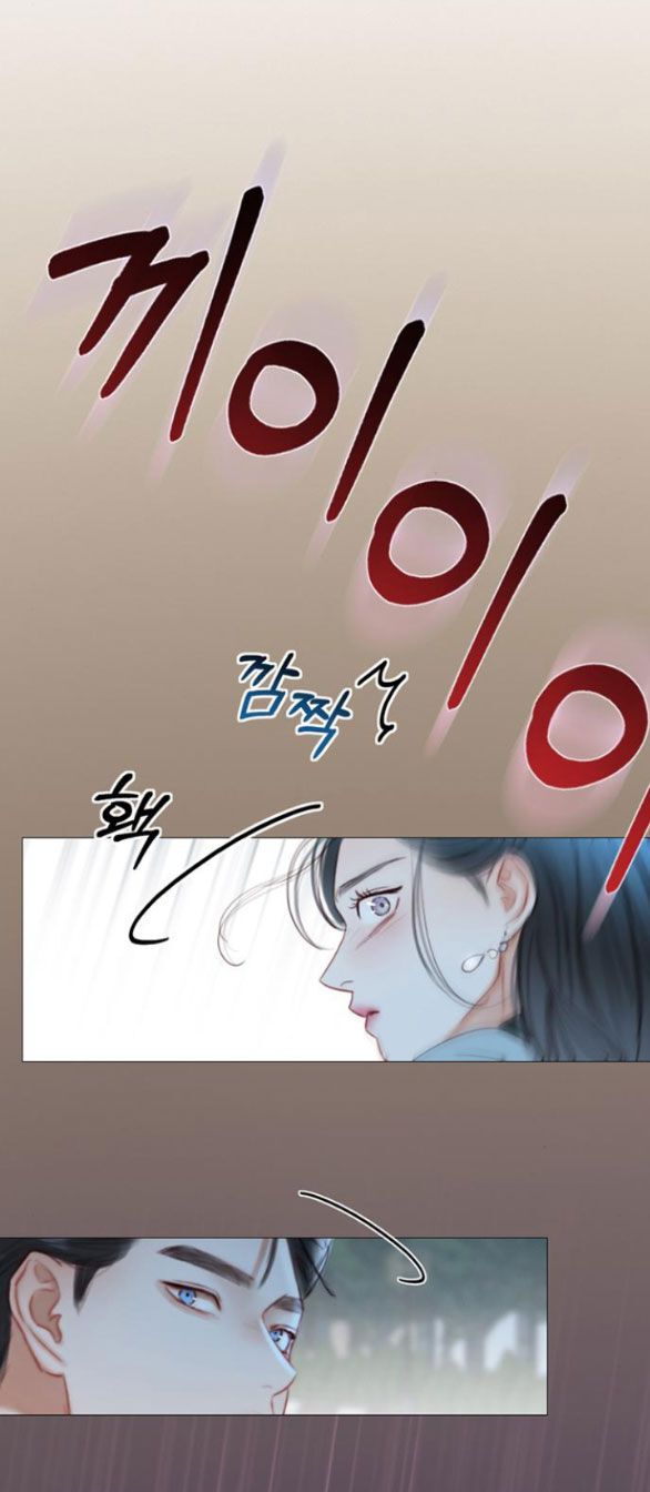 Chapter 39.4 - Trang 71