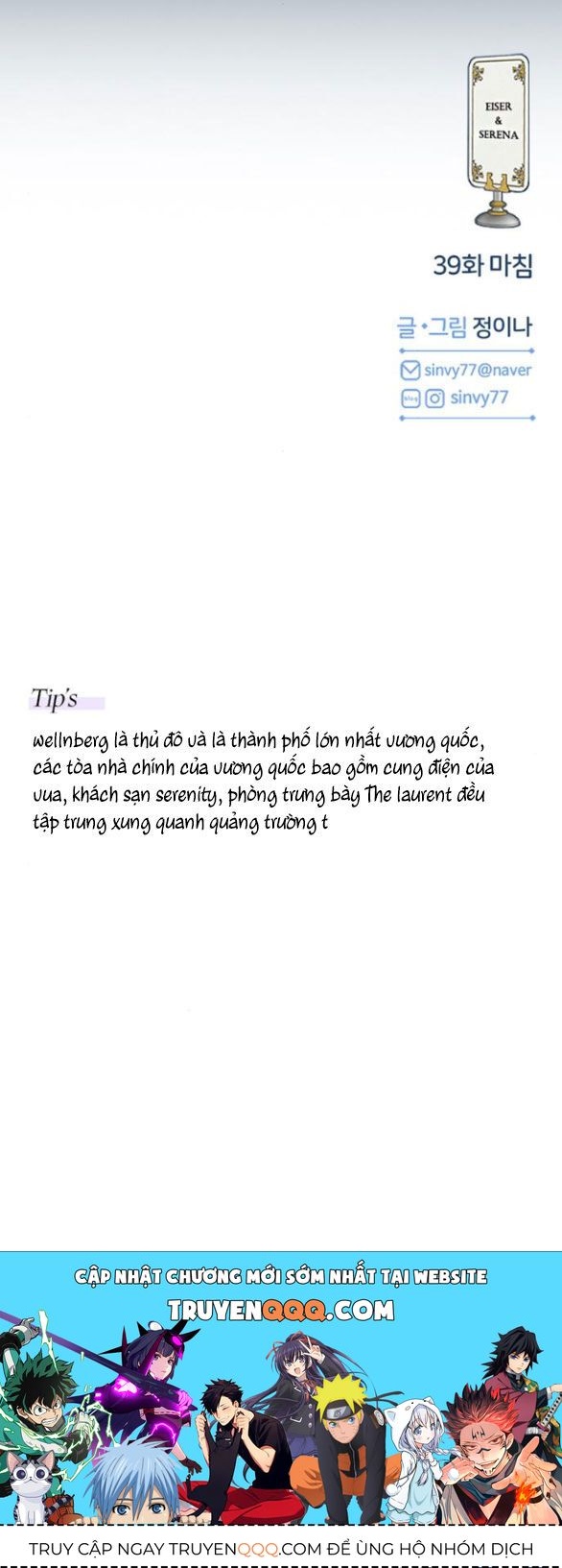 Chapter 39.4 - Trang 76