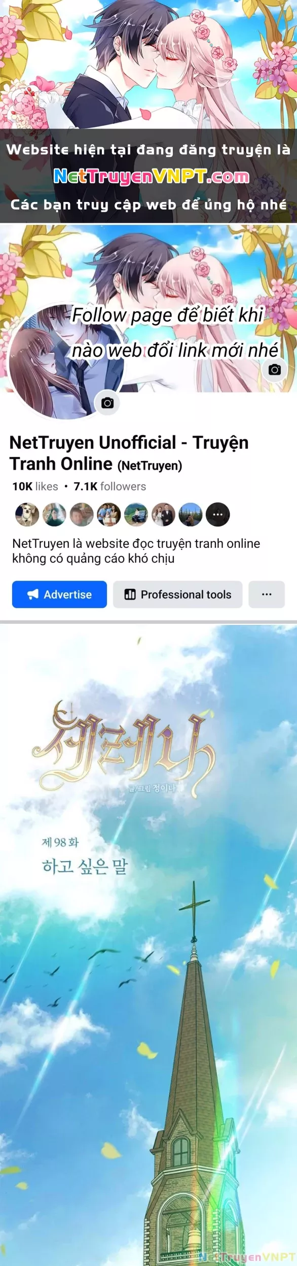 Chapter 98.1 - Trang 1