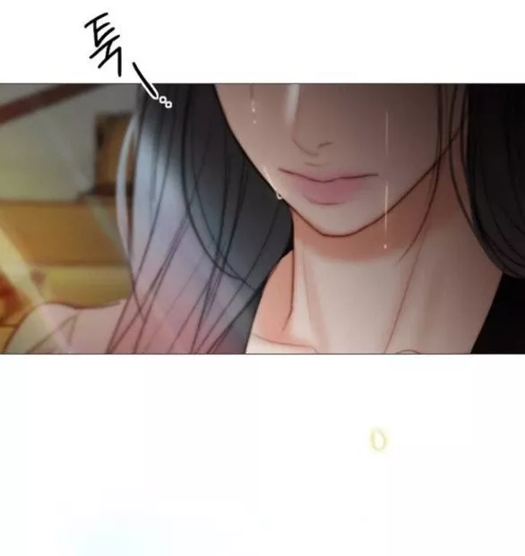 Chapter 98.2 - Trang 14