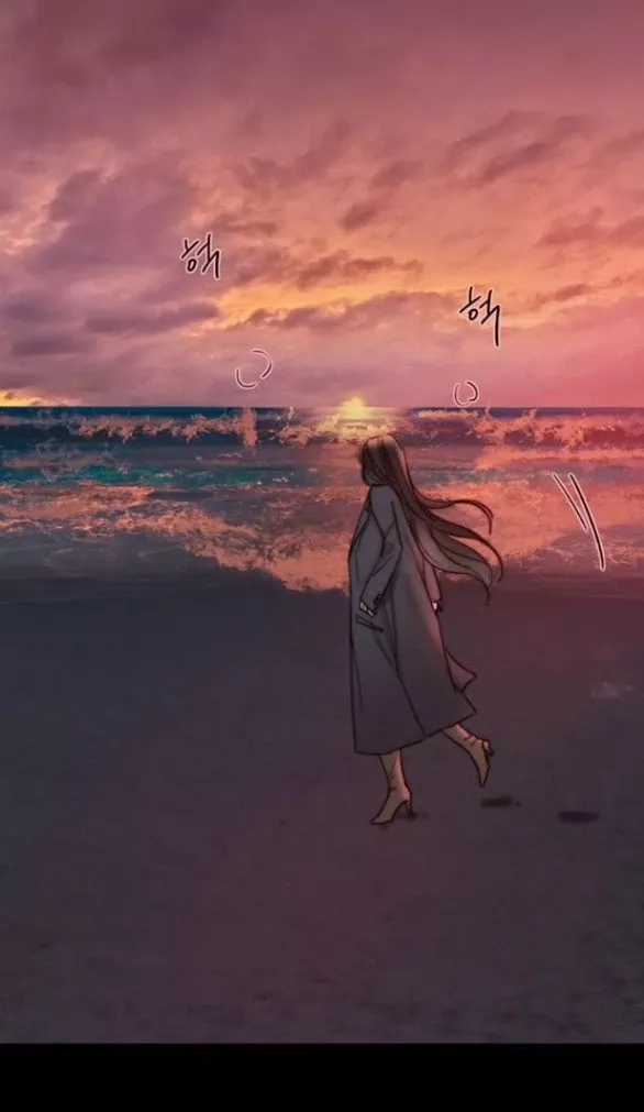 Chapter 98.2 - Trang 31
