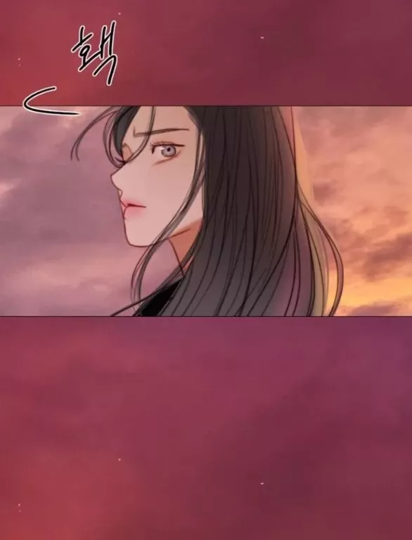 Chapter 99.1 - Trang 3