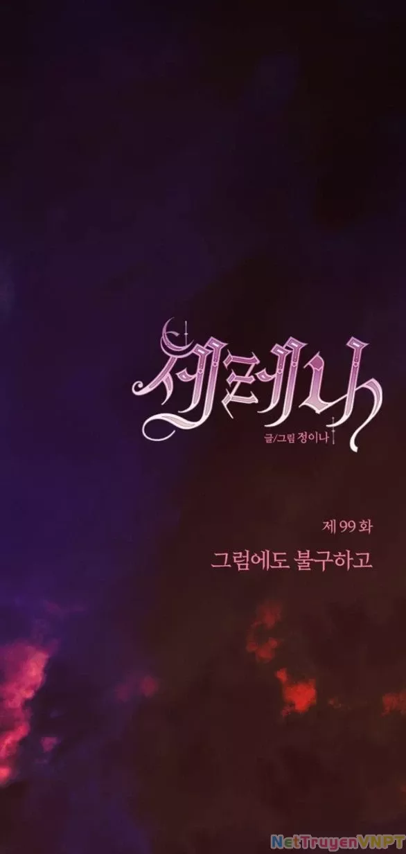 Chapter 99.1 - Trang 27