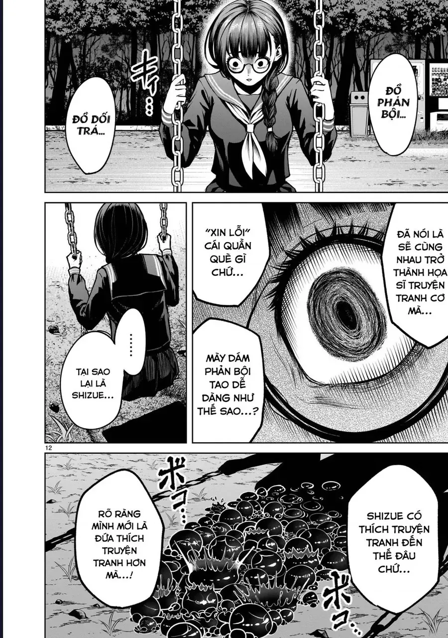 Chapter 2.2 - Trang 12
