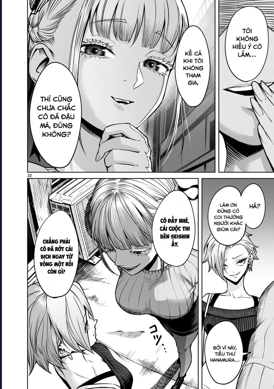Chapter 2.2 - Trang 22