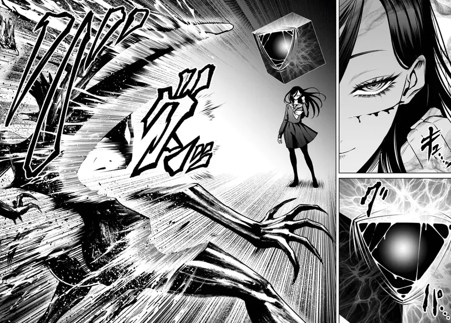 Chapter 2.2 - Trang 44