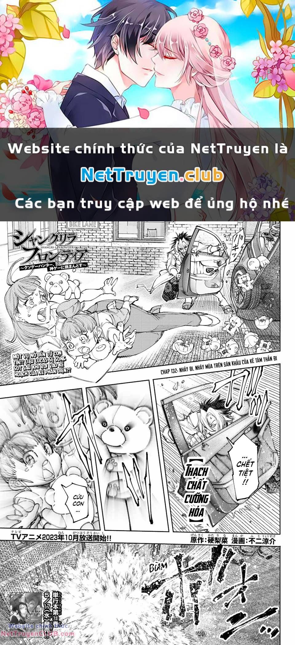 Trang 0