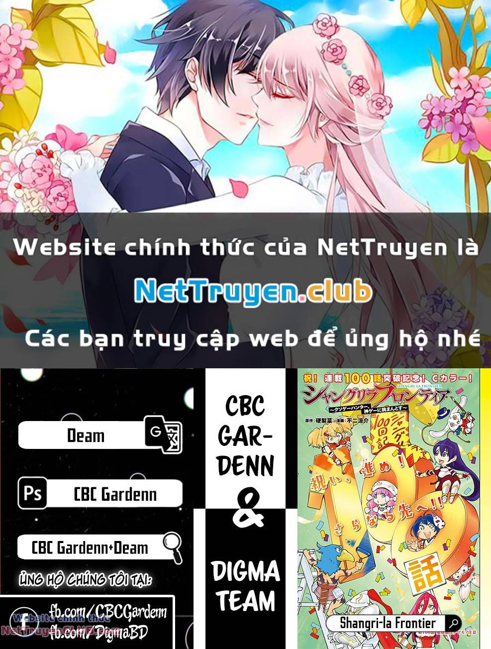 Trang 0