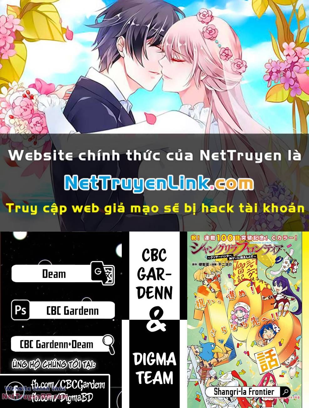 Trang 0