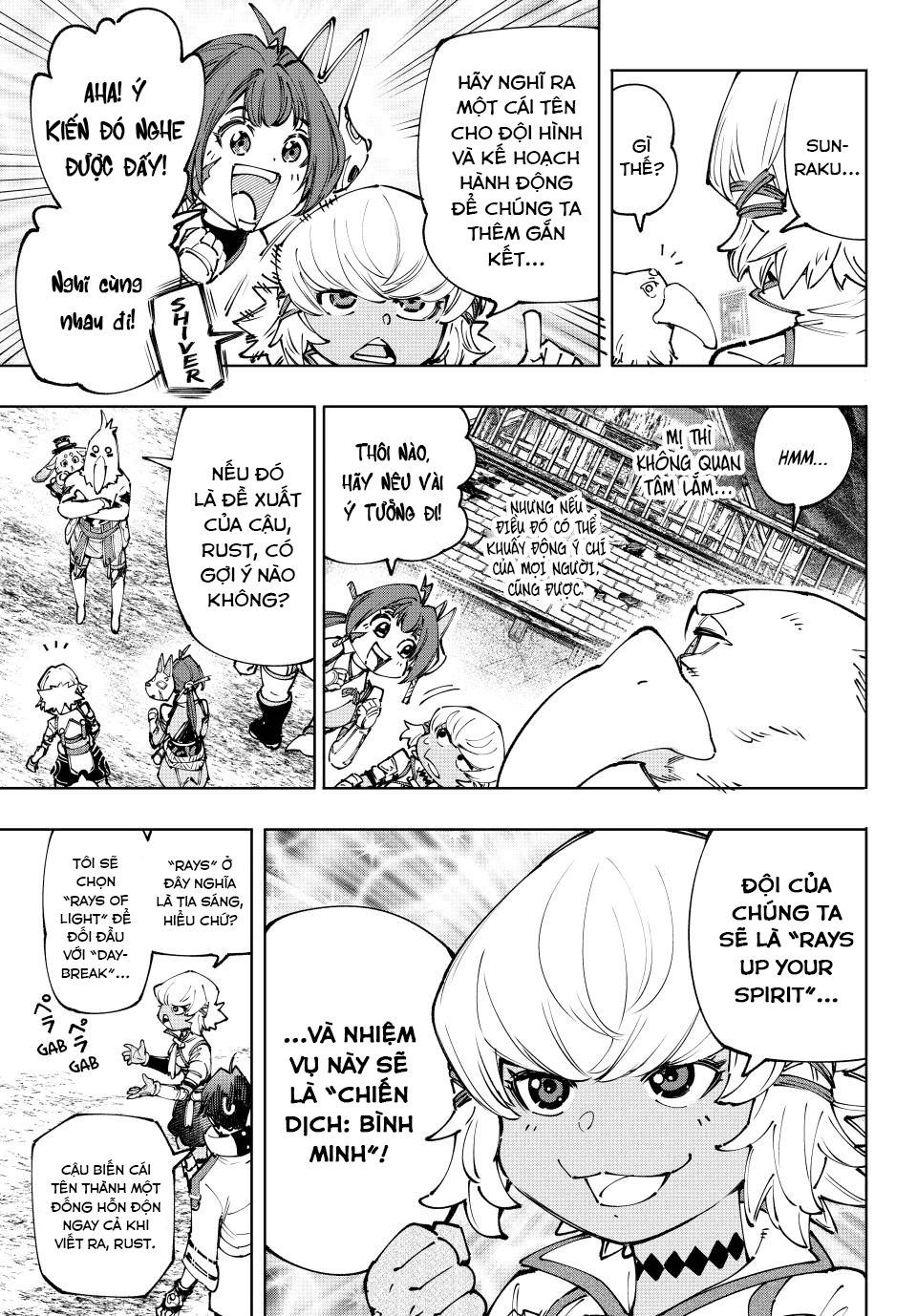 Trang 6