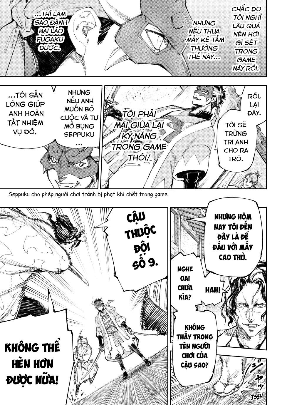 Trang 8