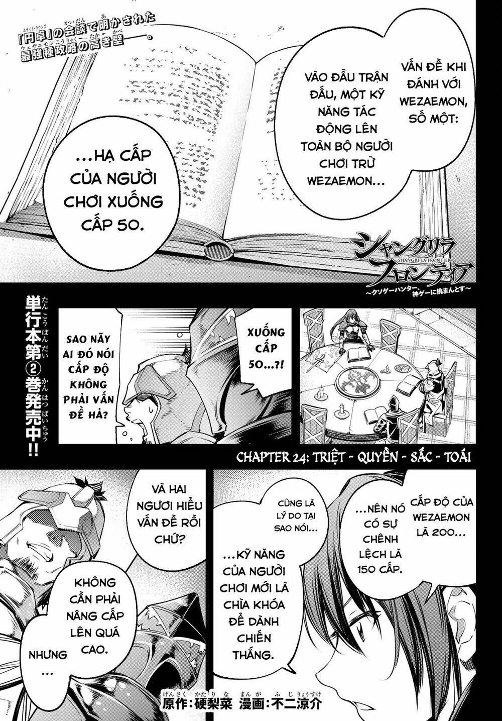 Trang 3