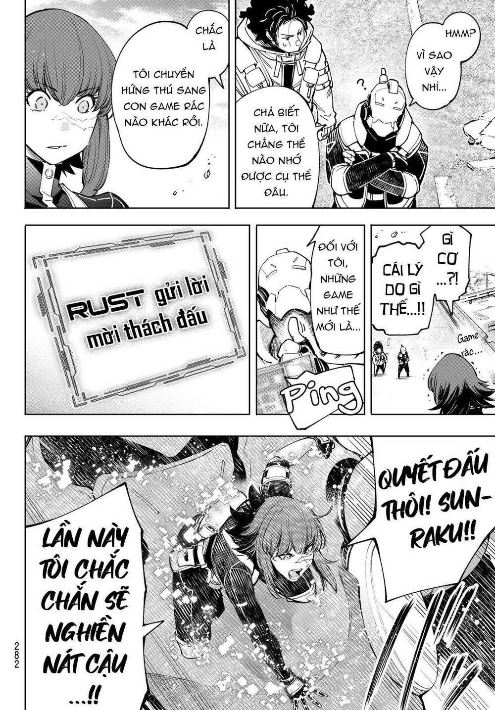 Trang 7