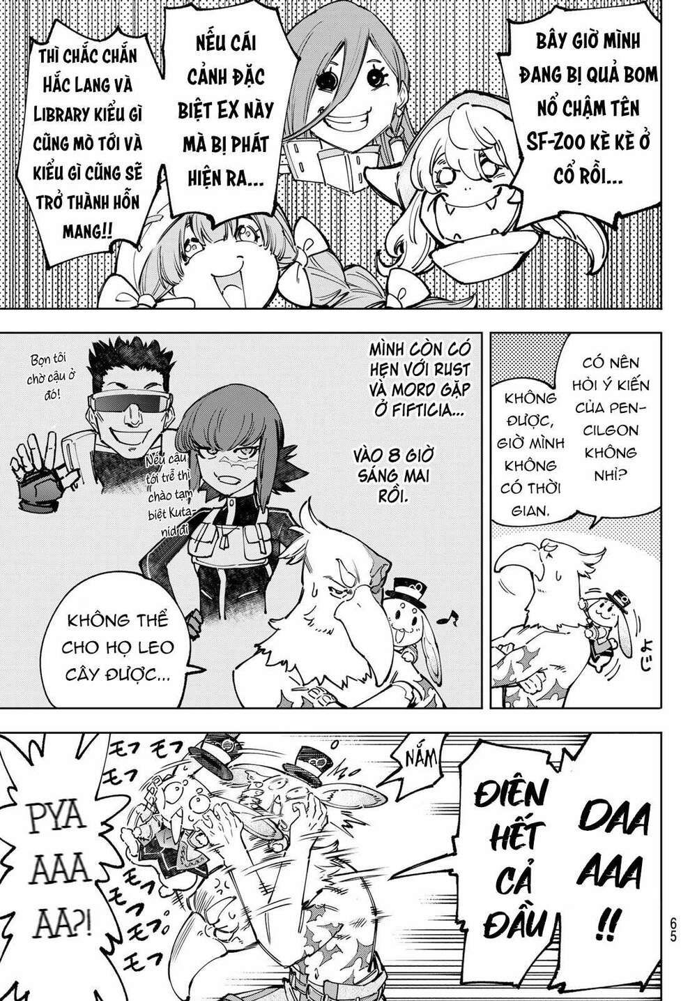 Trang 4