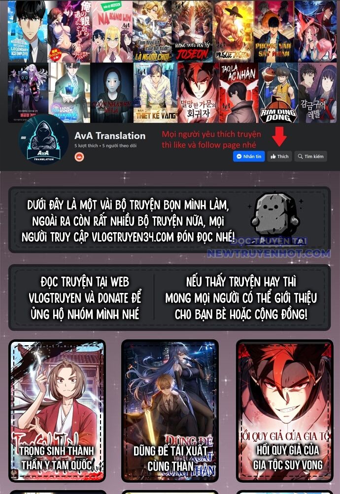 Chapter 312 - Trang 1