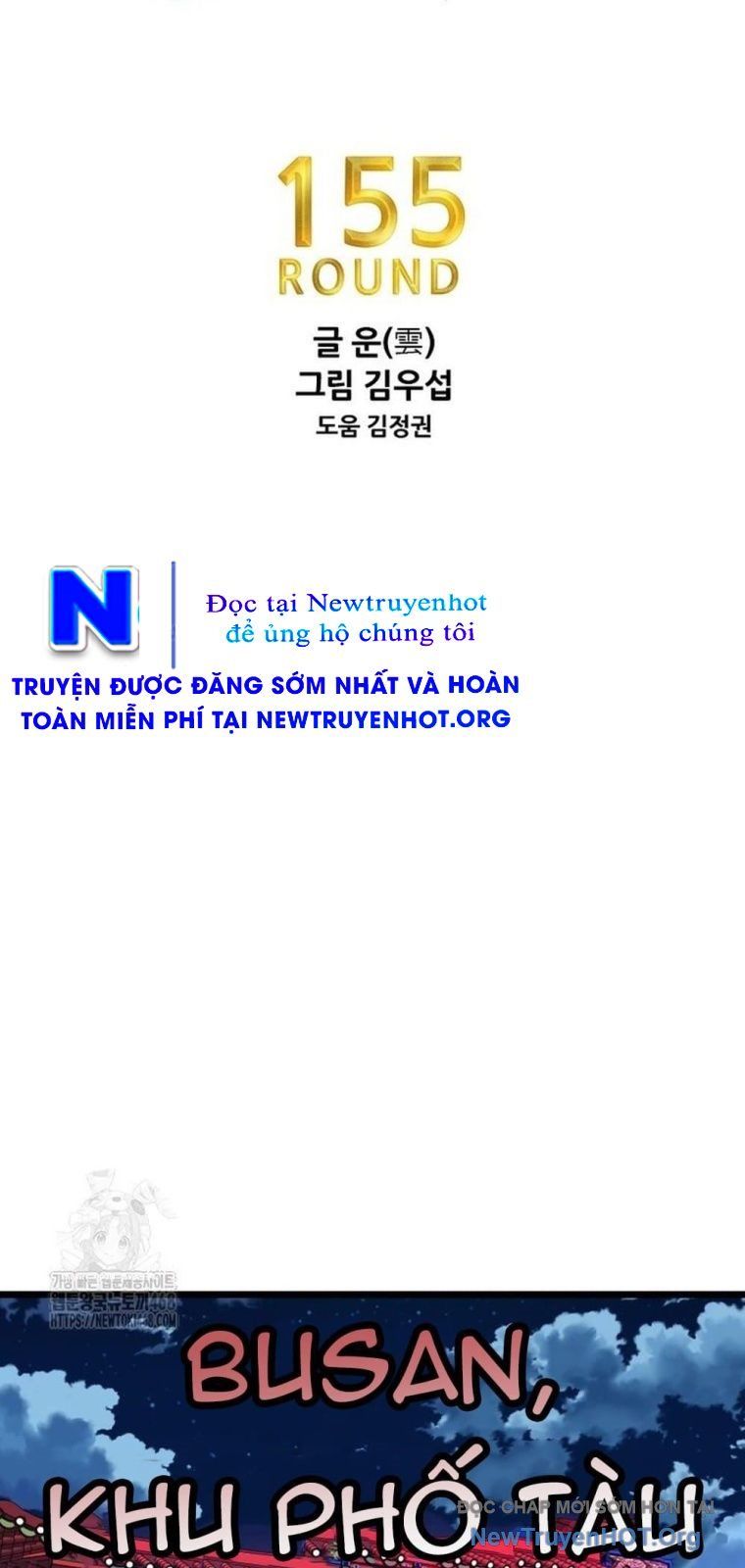 Chương 375 - Trang 8
