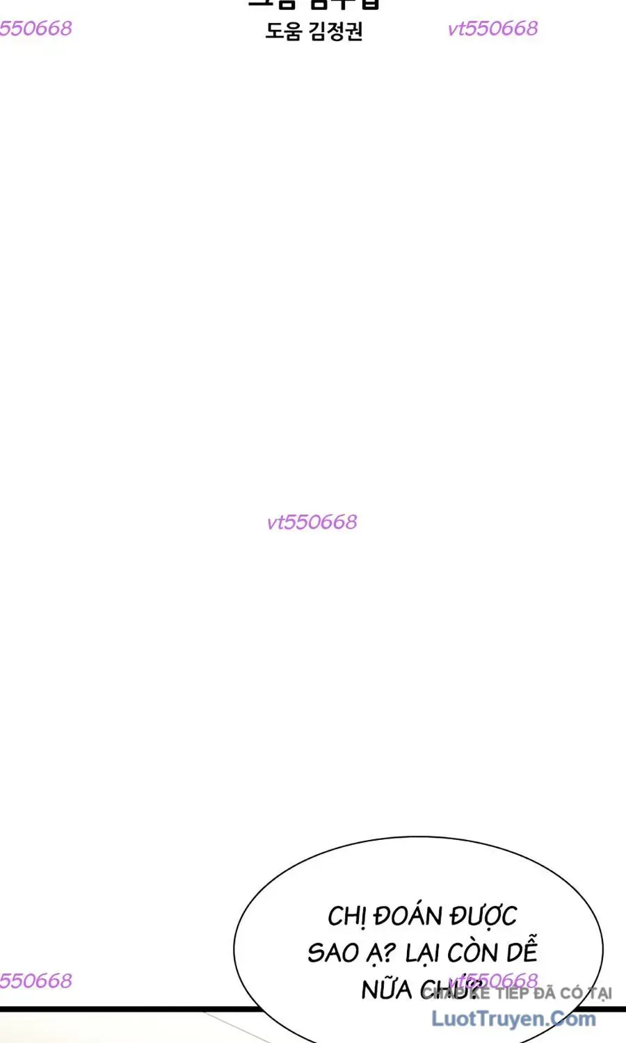 Chương 398 - Trang 9