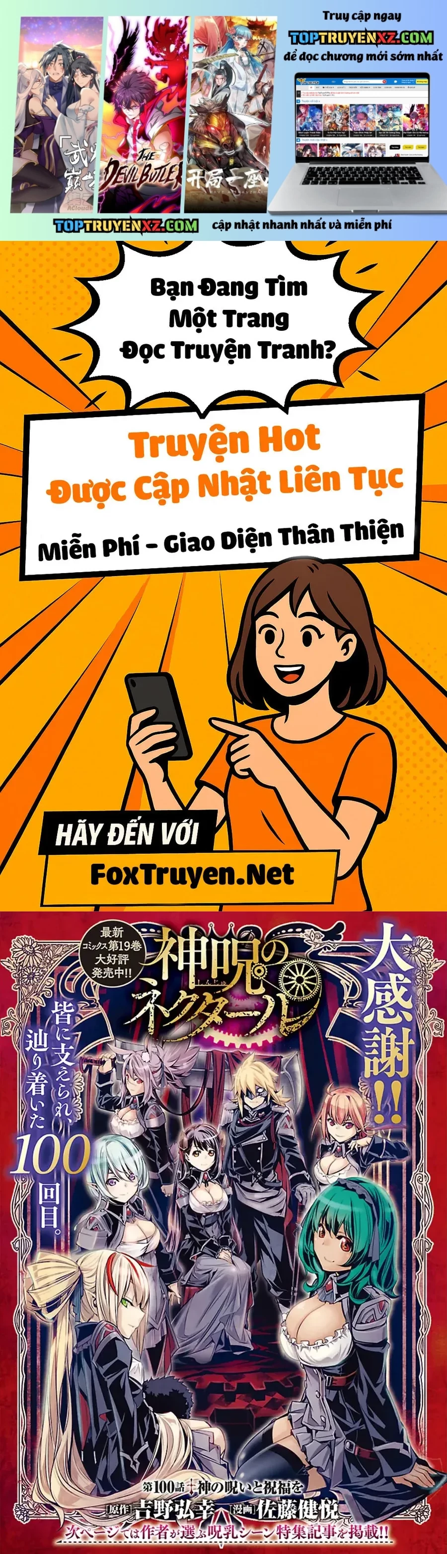 Trang 0