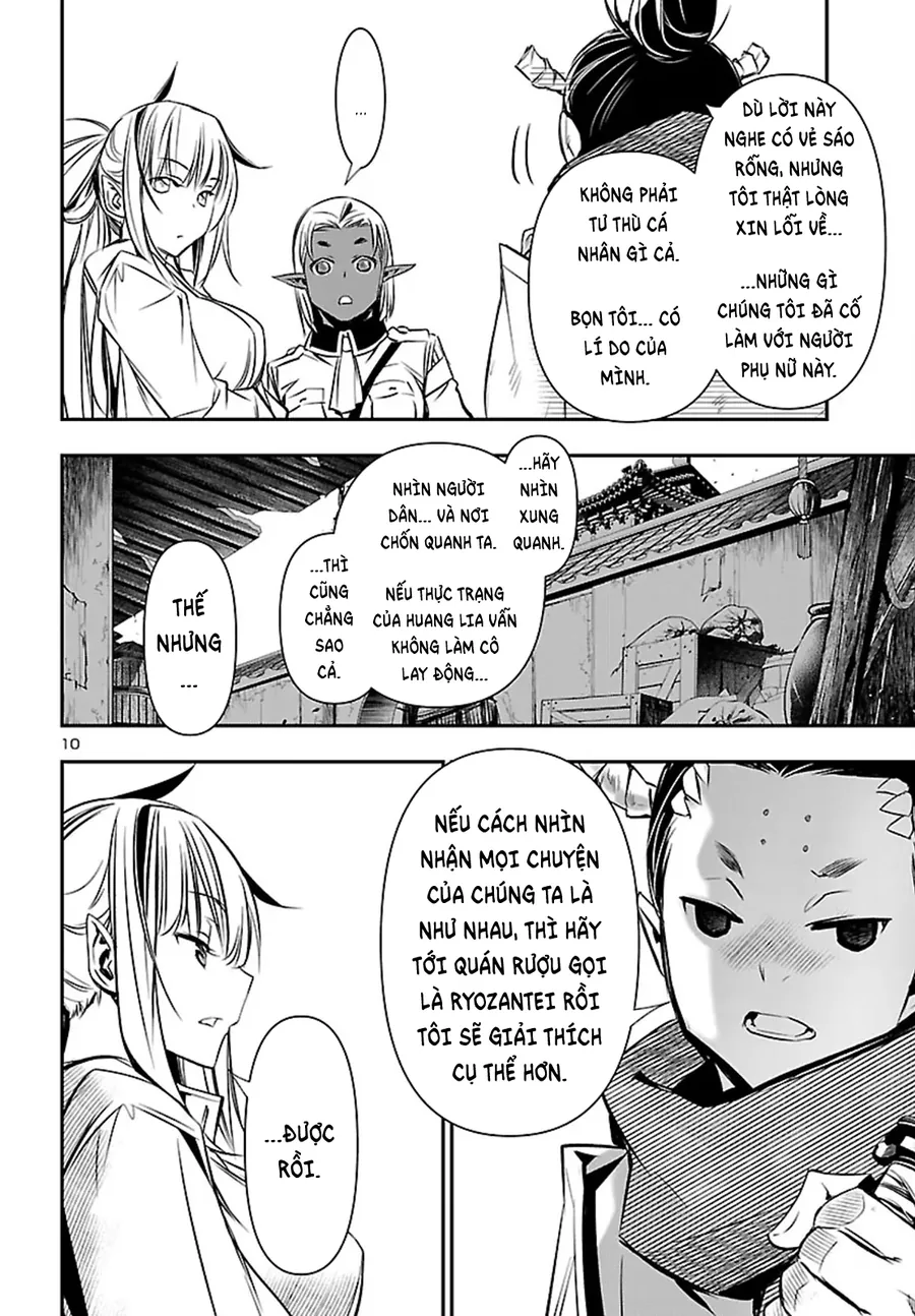 Trang 10