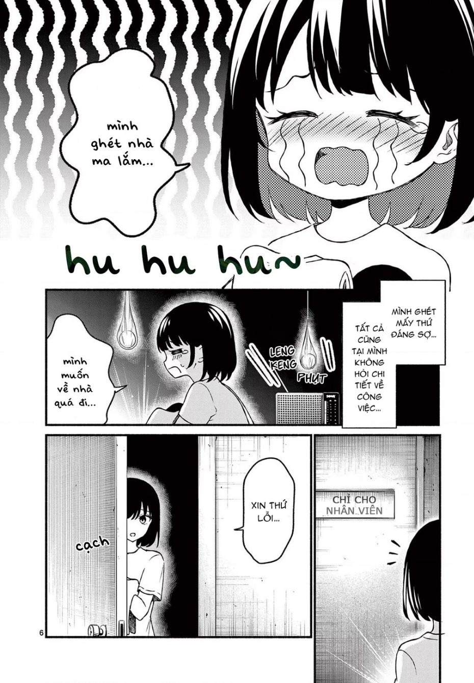 Trang 7